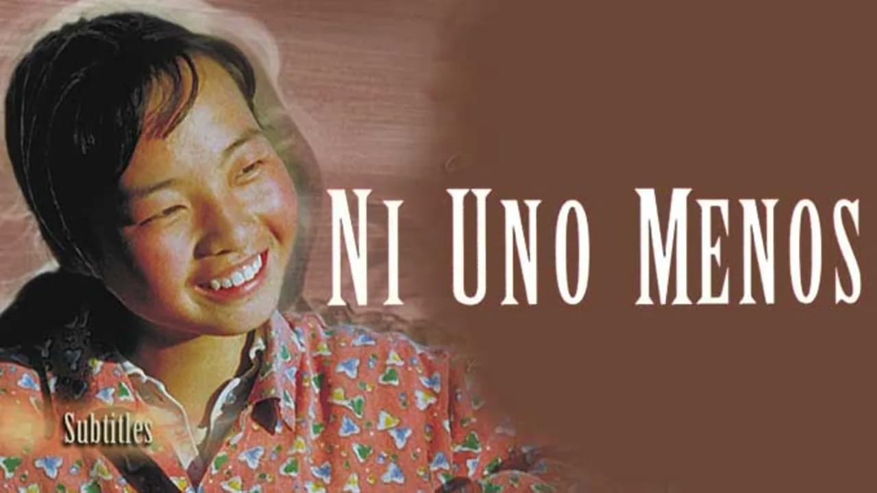 Ni uno menos: una conmovedora historia sobre la educación, la perseverancia y la dignidad humana